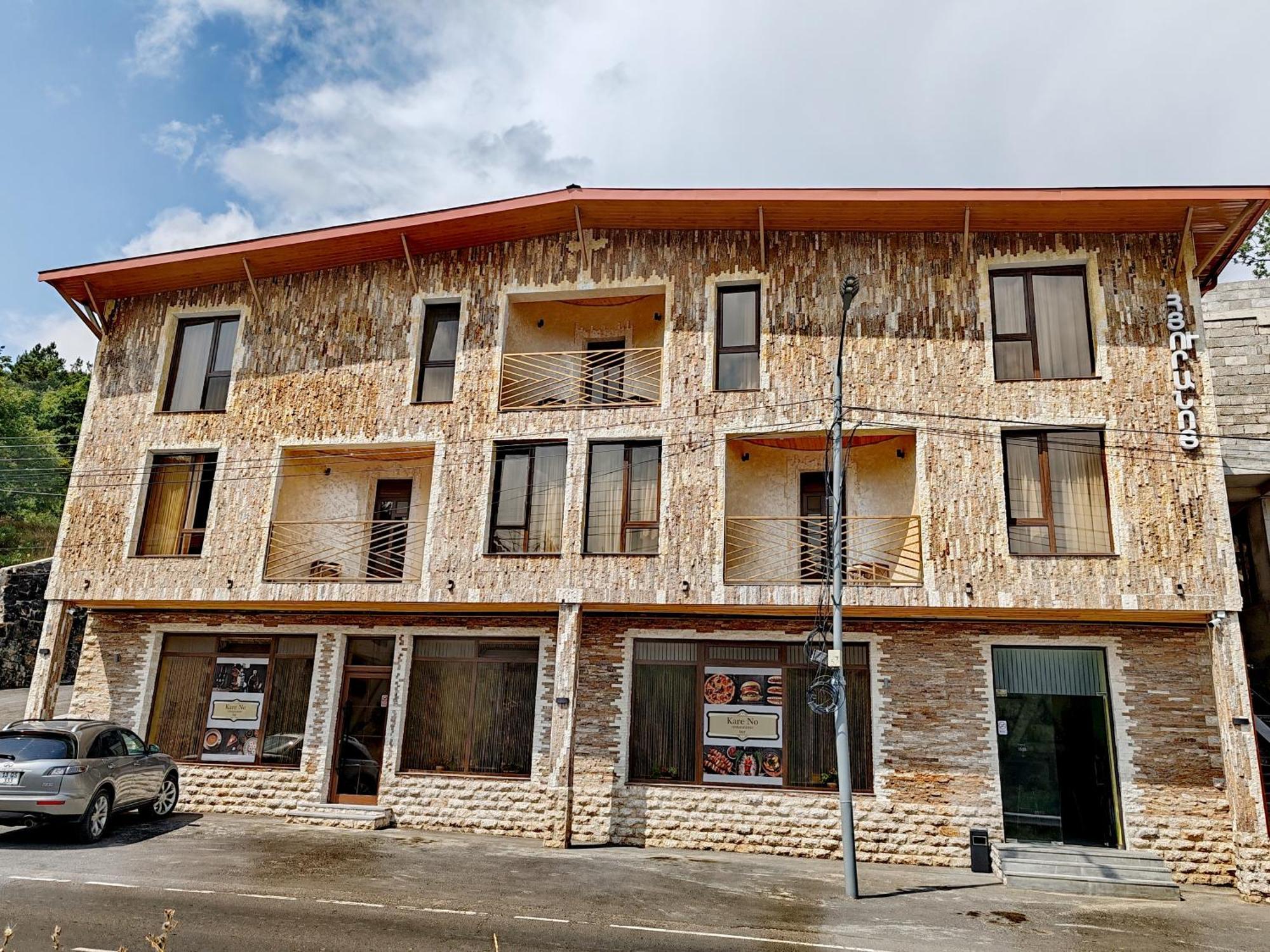 Kare No Hotel Tsaghkadzor Exterior photo
